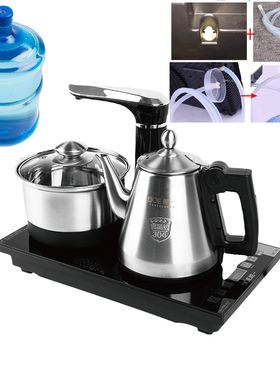 智能掀盖电茶炉煮茶器