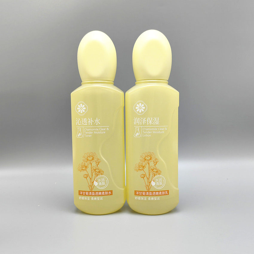 欧缇尚洋甘菊补水舒缓护肤品保湿水乳霜BB清爽控油敏感肌肤可用,淘宝优惠券,粉丝福利购,淘宝优惠卷