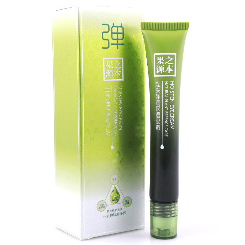 欧华蔻果之源本女士护肤品补水保湿滋润提亮洗面水乳霜精华BB,淘宝优惠券,粉丝福利购,淘宝优惠卷