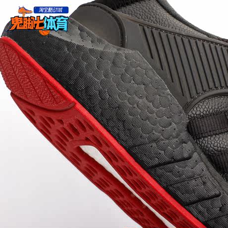 adidas eqt boost black red