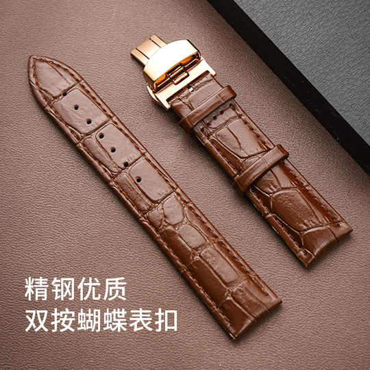 Genuine leather watch strap, unisex, cowhide strap, pin buckle, butterfly buckle, wear-resistant, non-shedding, breathable, waterproof, first-layer leather