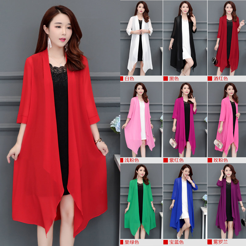 夏季中长款雪纺披肩外套百搭防晒衣 清水涟衣女装短外套