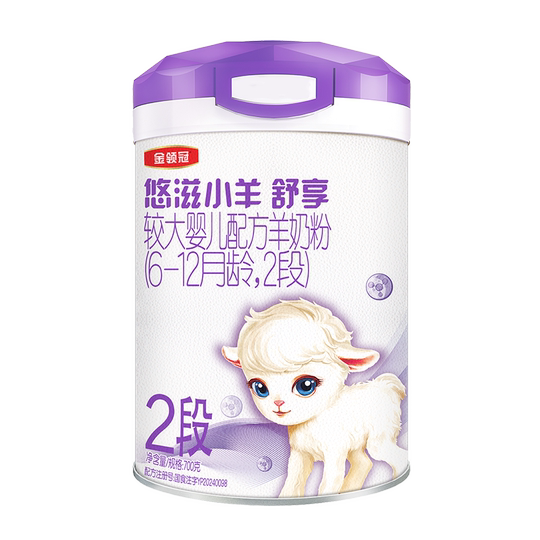 Гипоаллергенное сухое козье молоко Yili Jin Lingguan Youzi Lamb Shuxiang, 2 этапа, 6–12 месяцев, 700 г * 1 банка