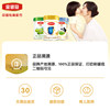 Yilijin Lingguanshu maternal milk powder