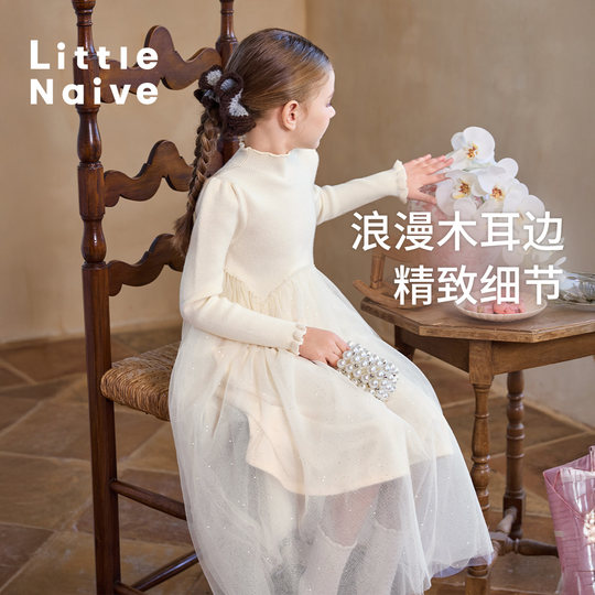 Little Naive儿童复古针织连衣裙冬季加绒纱裙女童红色拜年服裙子