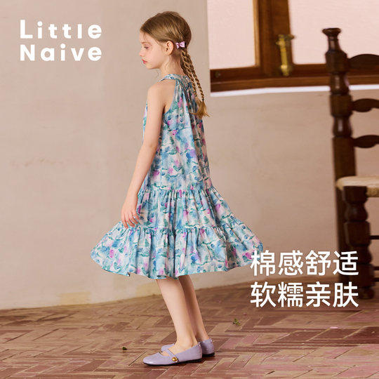 Little Naive女童连衣裙夏季新款小女孩纯棉裙子无袖慵懒背心裙