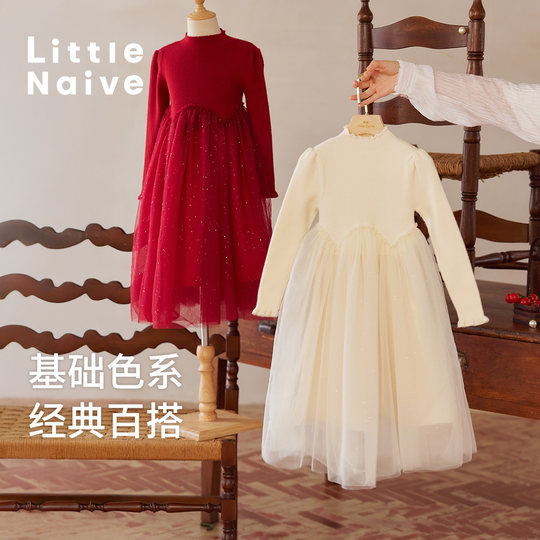 Little Naive儿童复古针织连衣裙冬季加绒纱裙女童红色拜年服裙子