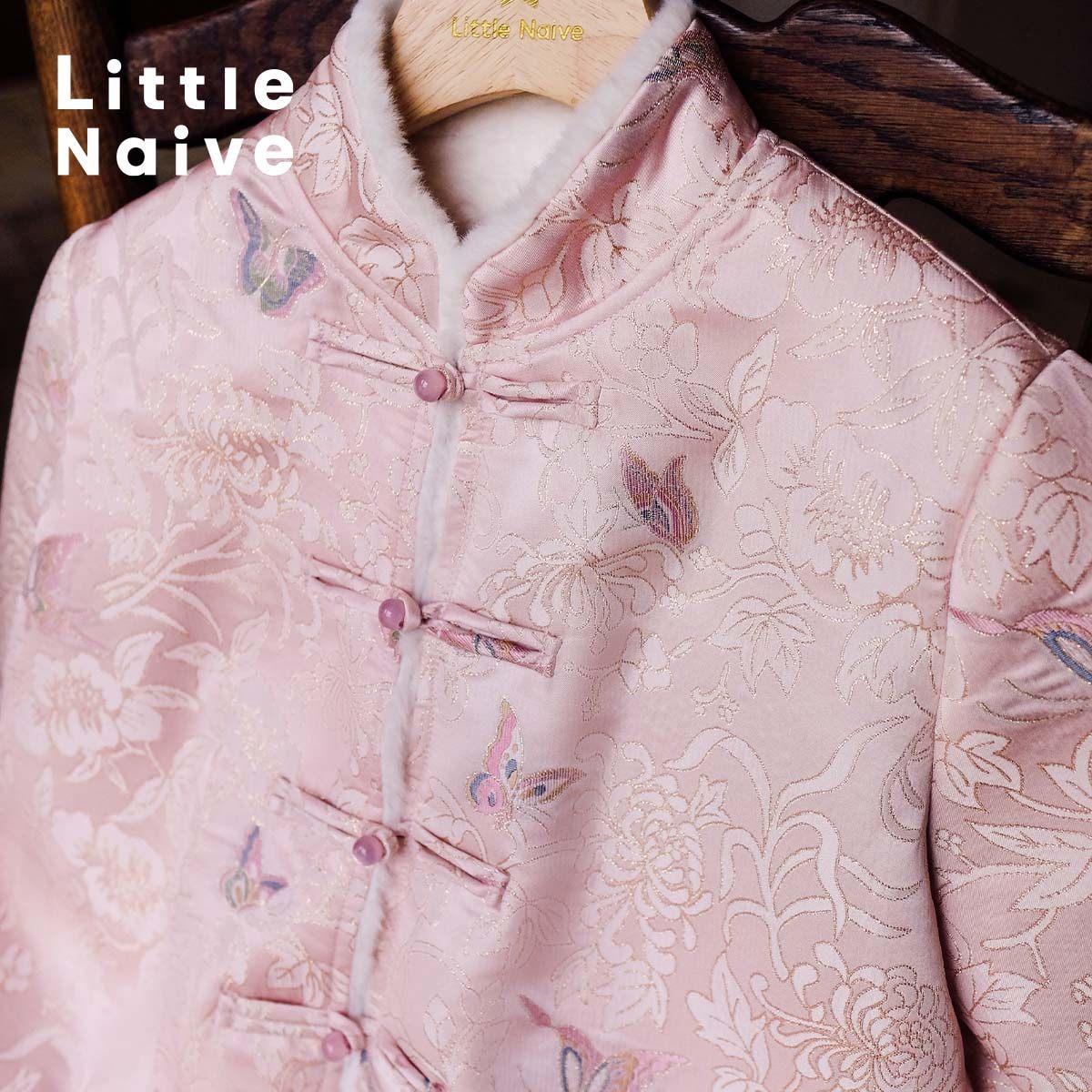 LittleNaive女童拜年服冬新款一体绒立领冬装儿童新中式加绒外套,淘宝优惠券,粉丝福利购,淘宝优惠卷