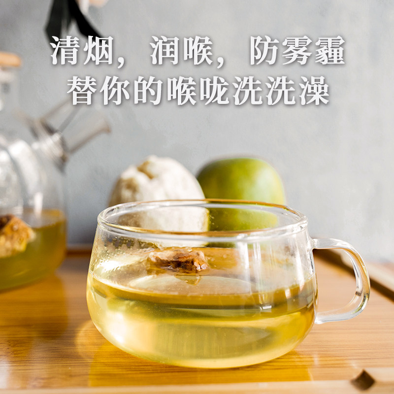 神果物语低温脱水罗汉果正品黄金 神果物语食品罗汉果