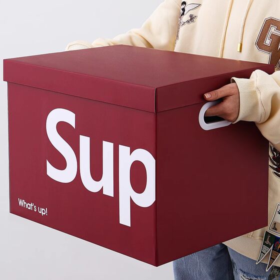 Shengbao Internet celebrity trendy snack birthday toy storage box