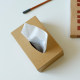 Shengbao paper household simple and creative tissue box