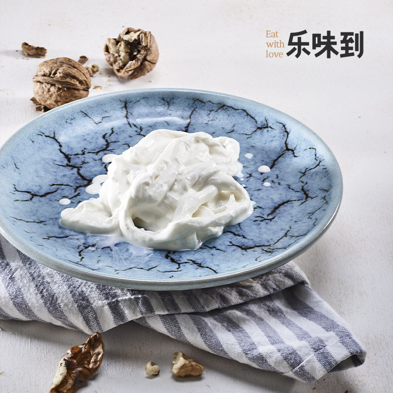 意大利昆丝塔Burrata 布拉塔奶酪球冷冻cheese 爆浆原制奶酪,淘宝优惠券,粉丝福利购,淘宝优惠卷
