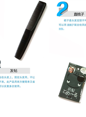 嘴口通用造型理发吹风机