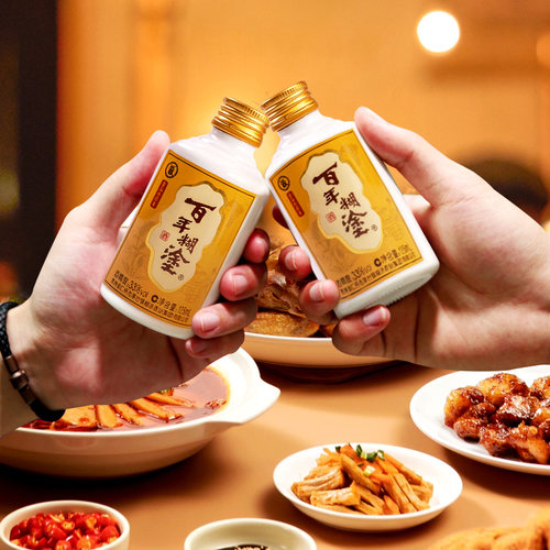 【浓香小酒】百年糊涂52/33度精品/金品小百年浓香型高粱小瓶白酒 - 图0