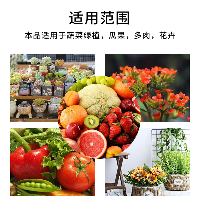 环保家庭园艺肥料 22L大包营养土有机肥盆栽花卉蔬菜通用型营养土 - 图2