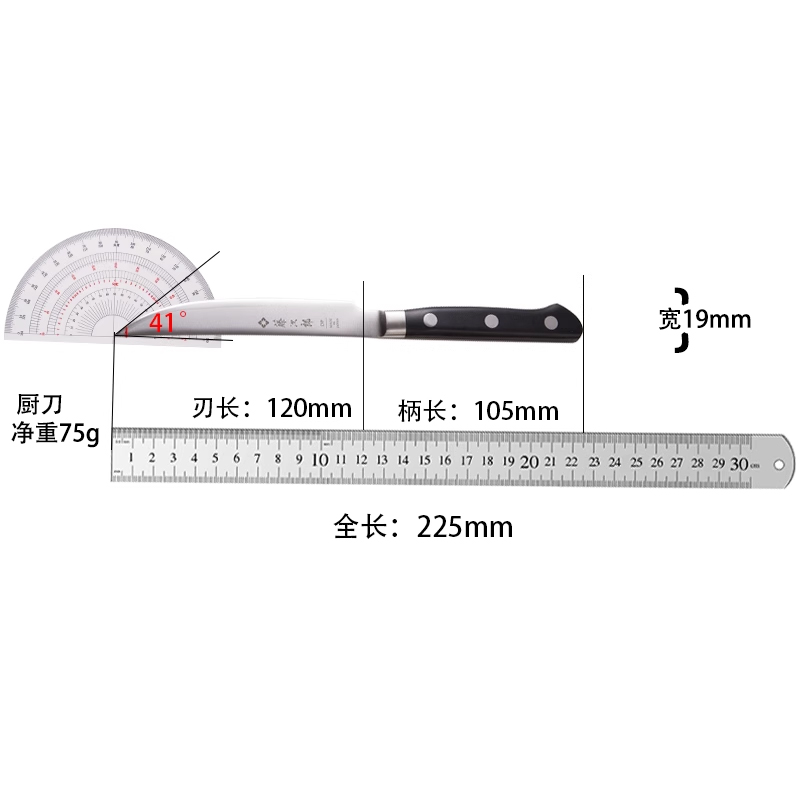 日本进口TOJIRO藤次郎VG10西餐牛排刀牛扒刀高端切牛排专用刀F797 - 图0