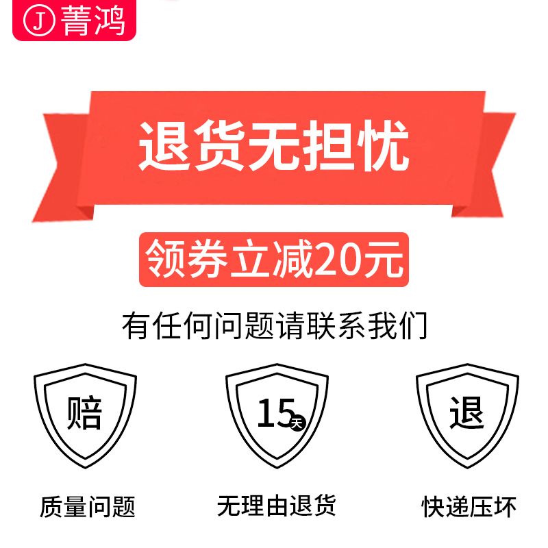 台式电脑防窥膜显示器防偷窥膜24寸防窥片显示屏防监控防窥屏膜联想AOC贴膜19挡板21/23.8/27隐私屏幕保护膜 - 图3