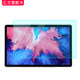 Frosted anti-reflective PET soft film that can be cut freely