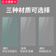 Frosted anti-reflective PET soft film that can be cut freely