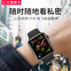 Apple Anti-Peeping Applicable to Tempered Full Screen Hydrogel Film