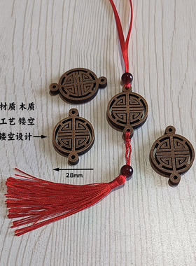 定制各种木牌茶叶类高档酒类标签装饰挂牌吊坠礼盒卡片标识雕刻
