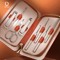 High-end nail scissors suit tool for domestic male and female nail clippers