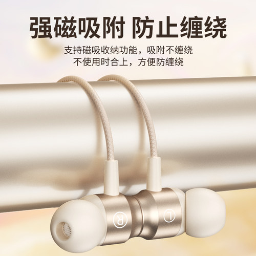 原装正品耳机有线重低音入耳式type-c高音质降噪适用华为oppo小米 - 图2
