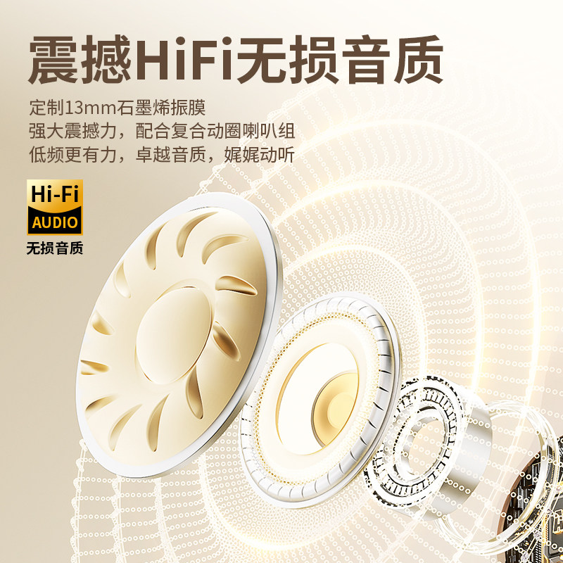 原装正品蓝牙耳机真无线降噪高音质超长续航游戏听歌运动2026新款