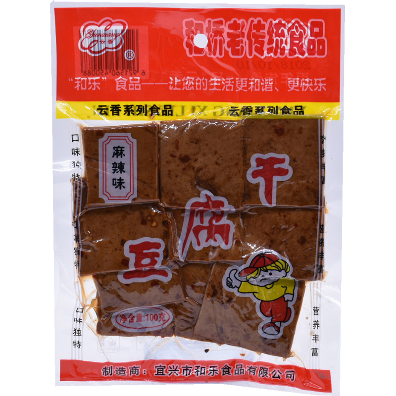 宜兴特产云香和桥豆腐干麻辣味开洋味老油味*10袋休闲零食小吃