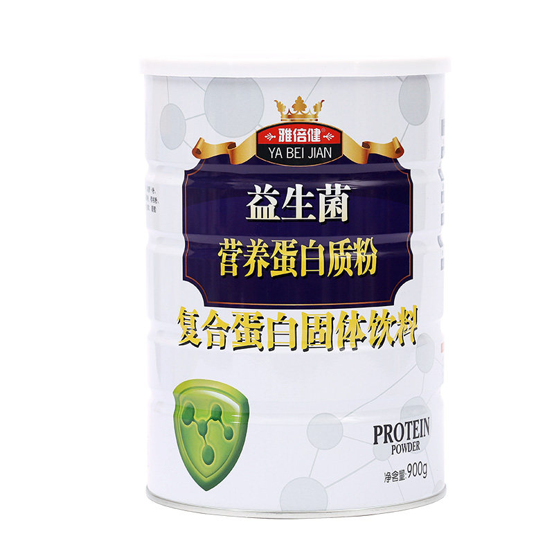 正品中老年人成人儿童益生菌粉 雅倍健大豆分离蛋白/混合蛋白