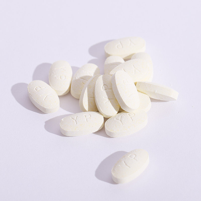 买2送1正品雅倍健中老年人羊乳钙 雅倍健钙铁锌/钙镁