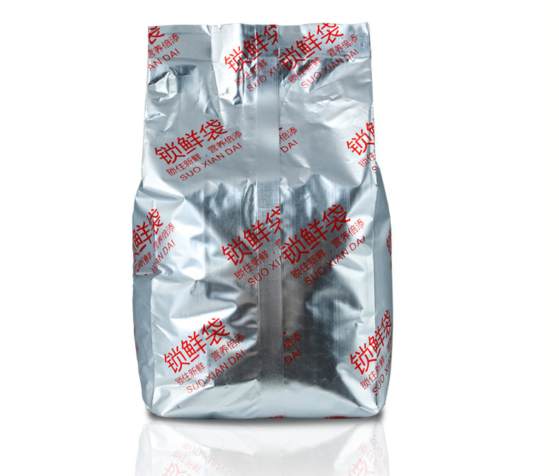正品雅倍健清清宝儿童伴侣清火奶粉 雅倍健其他膳食营养补充剂