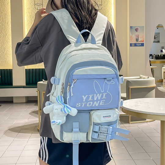 Junior high school students' schoolbags, female primary school students' campus children's backpacks