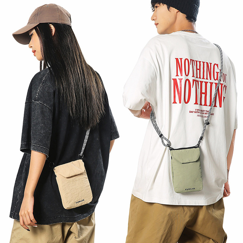 小斜挎包卡包手机包竖款散步袋单肩包出境游RFID防盗刷证件收纳包,淘宝优惠券,粉丝福利购,淘宝优惠卷