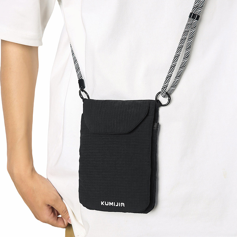 小斜挎包卡包手机包竖款散步袋单肩包出境游RFID防盗刷证件收纳包,淘宝优惠券,粉丝福利购,淘宝优惠卷