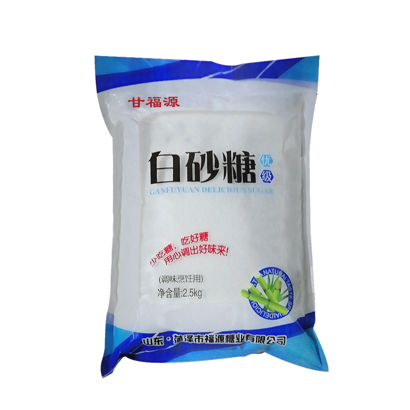 白糖5斤装白砂糖蛋糕烘焙用食用细白糖冲饮调味品