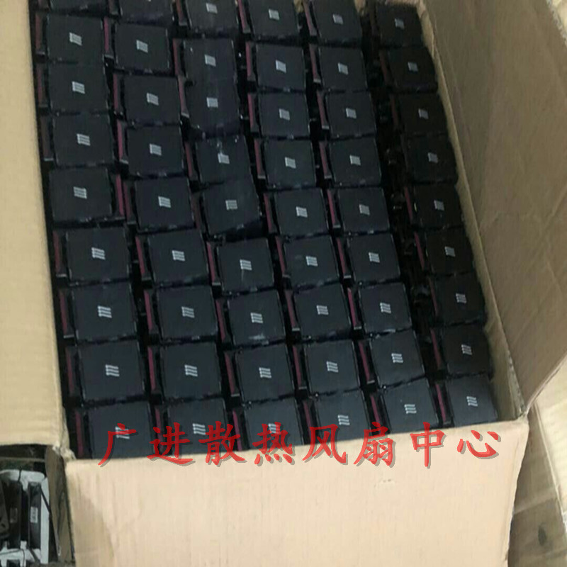 DL360PG8 HP DL360 G8惠普 654752-001 667882-001服务器散热风扇-图1