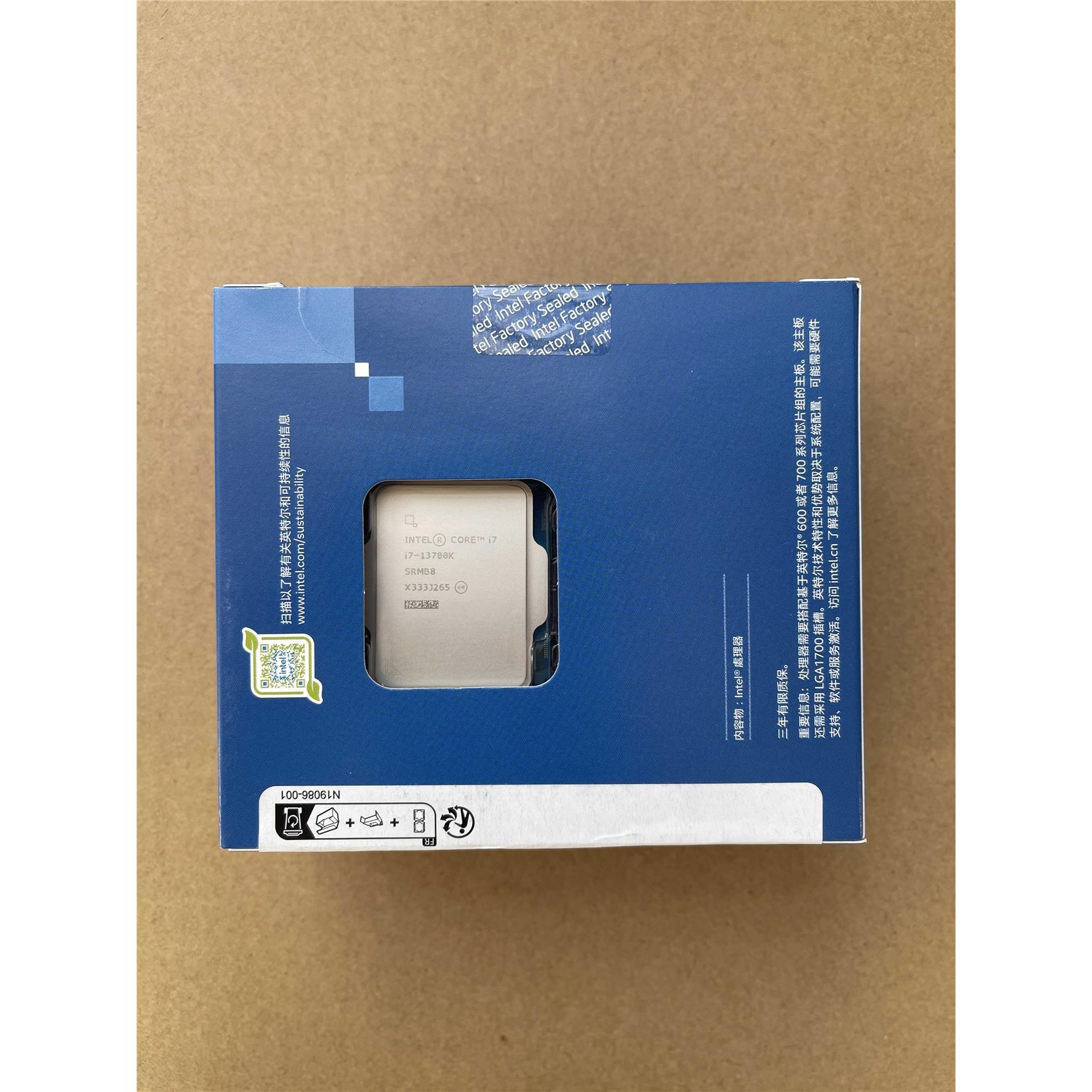 酷睿 I7-13700K/I7-13700KF/I9-13900KS/ I9-14900k CPU询价为准 - 图2