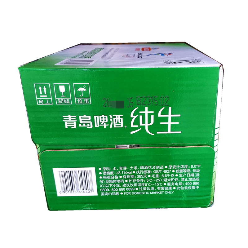 图 3
