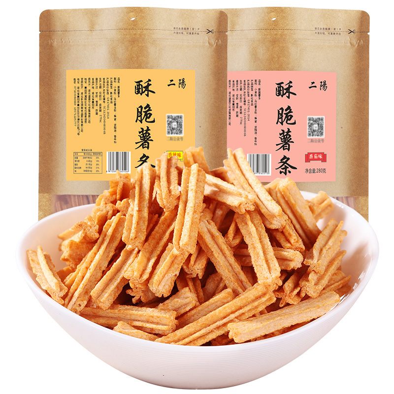 二阳薯条休闲零食零食大礼包280g*2大包装香脆薯条整箱零食小吃-图2