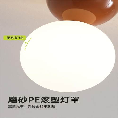 法式过道灯走廊灯北欧入户玄关灯复古中古阳台灯门厅进门灯吸顶灯 - 图2