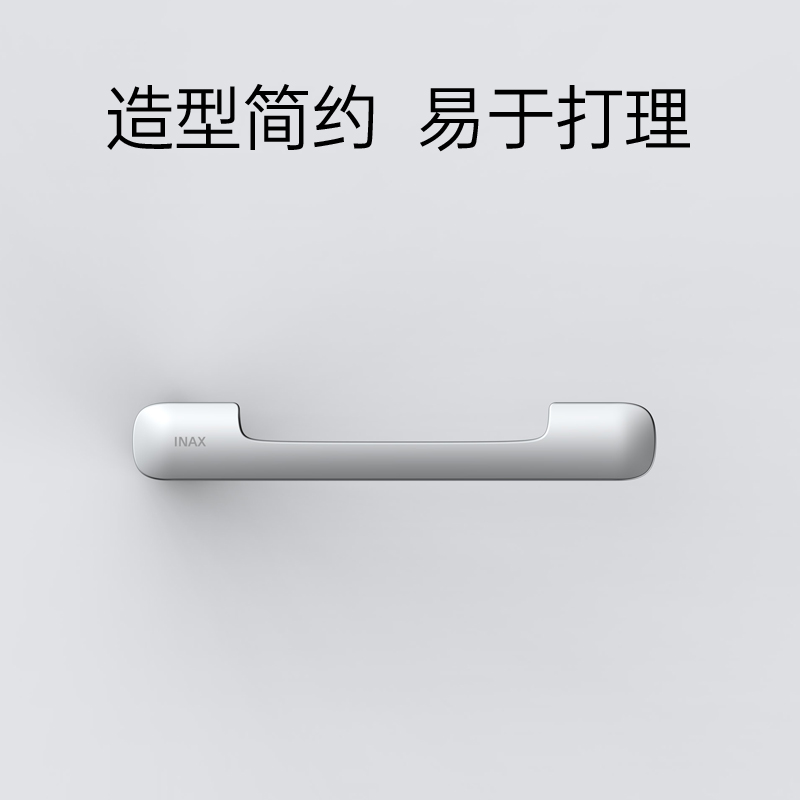 INAX日本伊奈纸巾架 S系列挂壁式卫生间浴室卷纸纸巾架V087-图0
