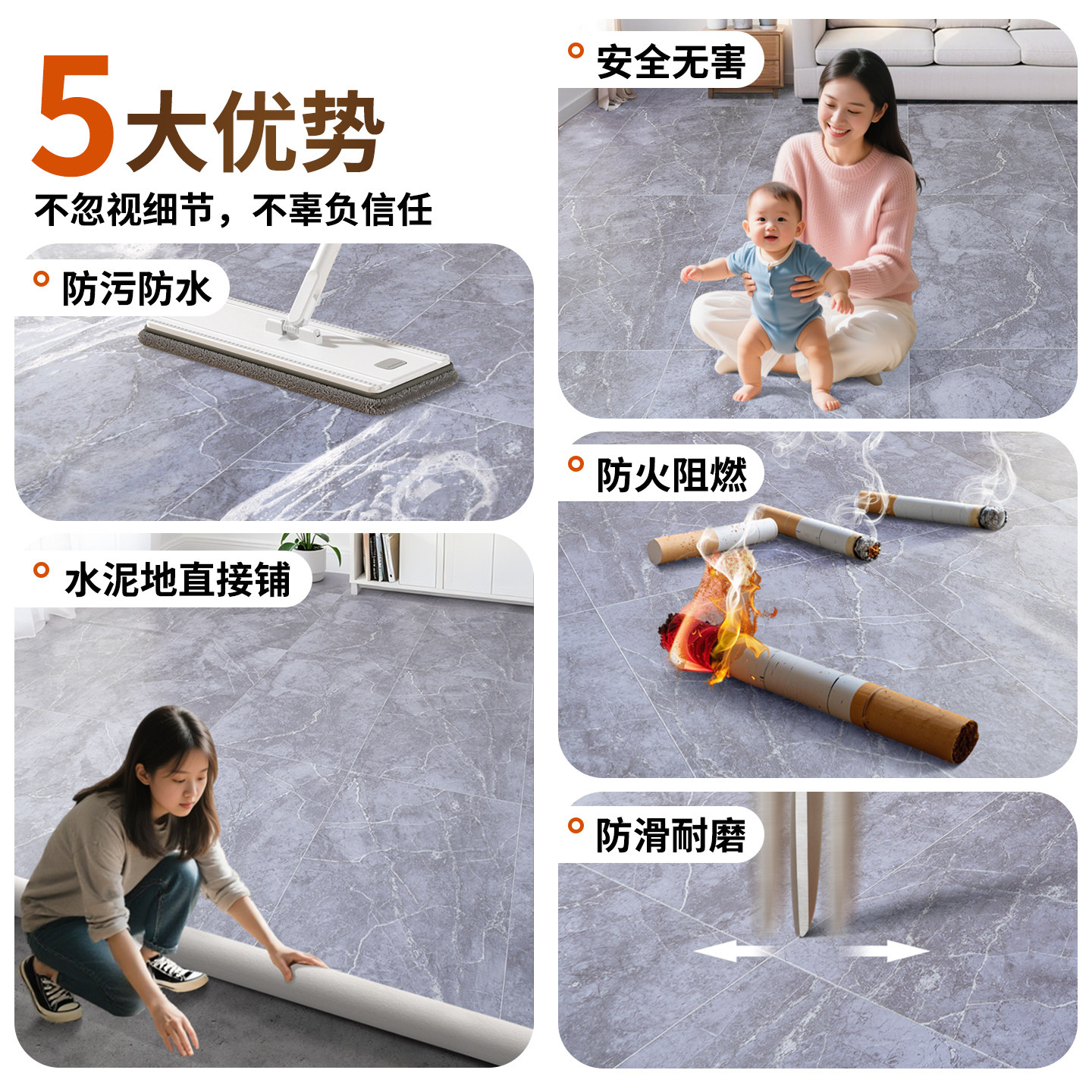 超厚2米宽家用地板革加厚耐磨防水防滑pvc塑胶地板贴水泥地直接铺,淘宝优惠券,粉丝福利购,淘宝优惠卷