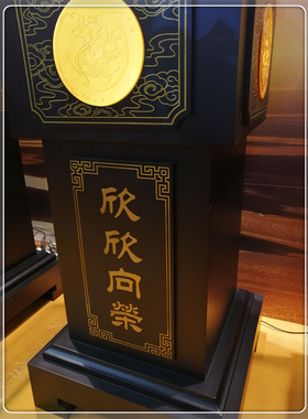 琉璃落地前台商务送礼装饰公司