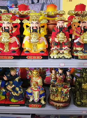 摆件彩绘招财进宝树脂工艺品
