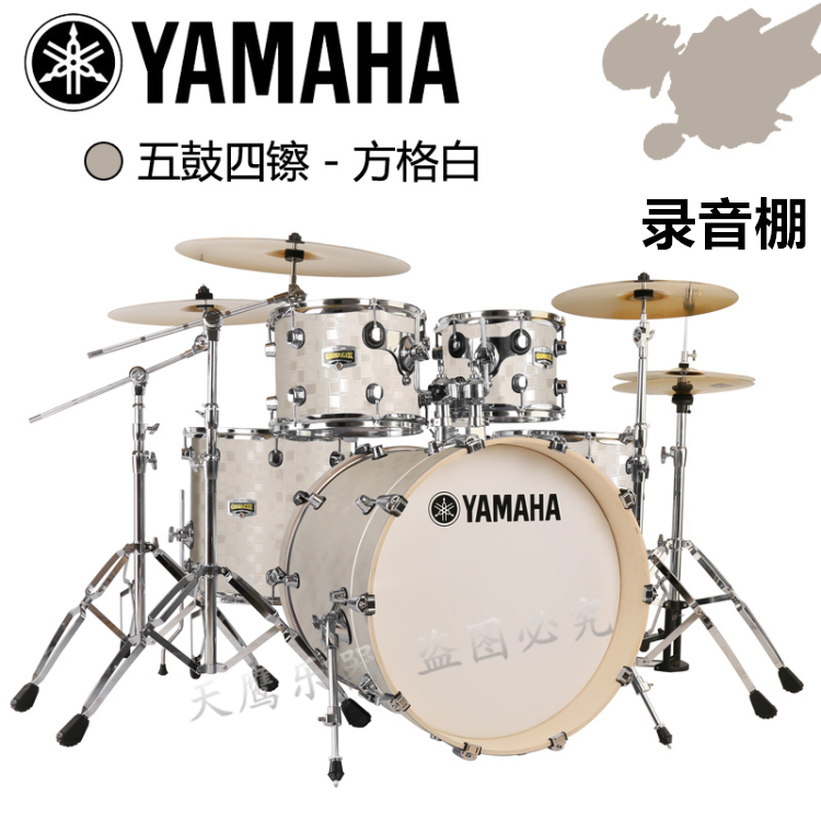 架子鼓大人儿童专业演奏电子原声鼓初学者入门练习 架子鼓大人儿童专业演奏电子原声鼓初学者入门练习
