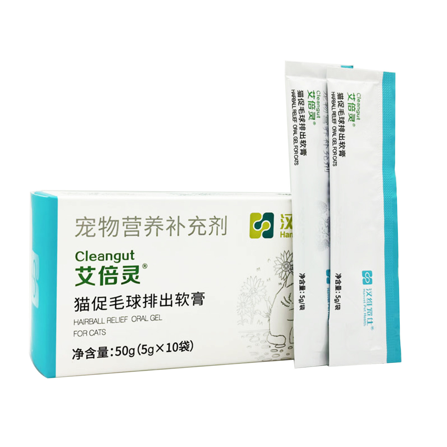 汉维宠仕艾倍灵猫咪促排毛球化毛膏幼猫成猫润滑肠道吐毛球营养膏,淘宝优惠券,粉丝福利购,淘宝优惠卷