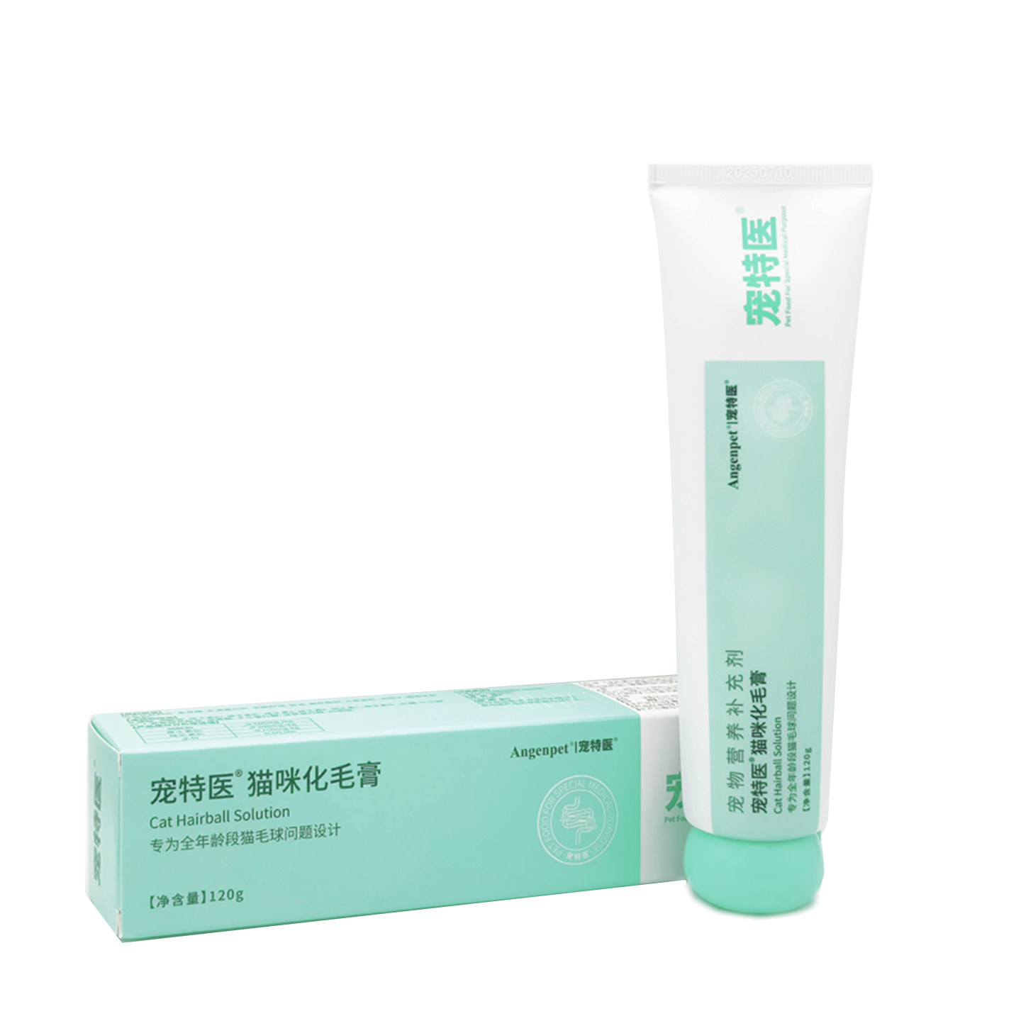 百肽宠特医化毛膏宠物猫咪改善肠胃营养补充剂排毛球片润肠道通便,淘宝优惠券,粉丝福利购,淘宝优惠卷