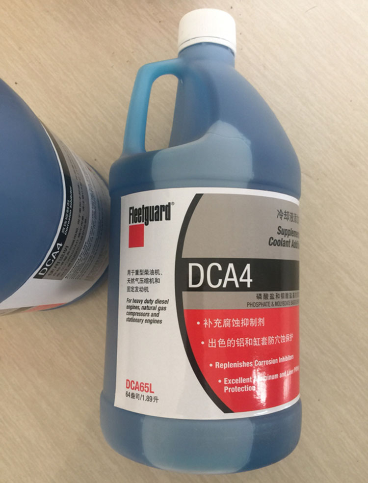 康明斯Cummins用弗列加防锈水DCA65L DCA4冷却液添加防冻液水箱宝 - 图1