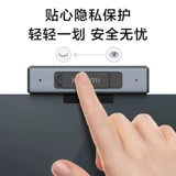 Xiaomi TV Camera Избегайте 1080p HD -изображение качество встроенного -в двойной микрофон удаленной видеопроводите